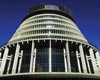 Wellington Attractions - The Beehive